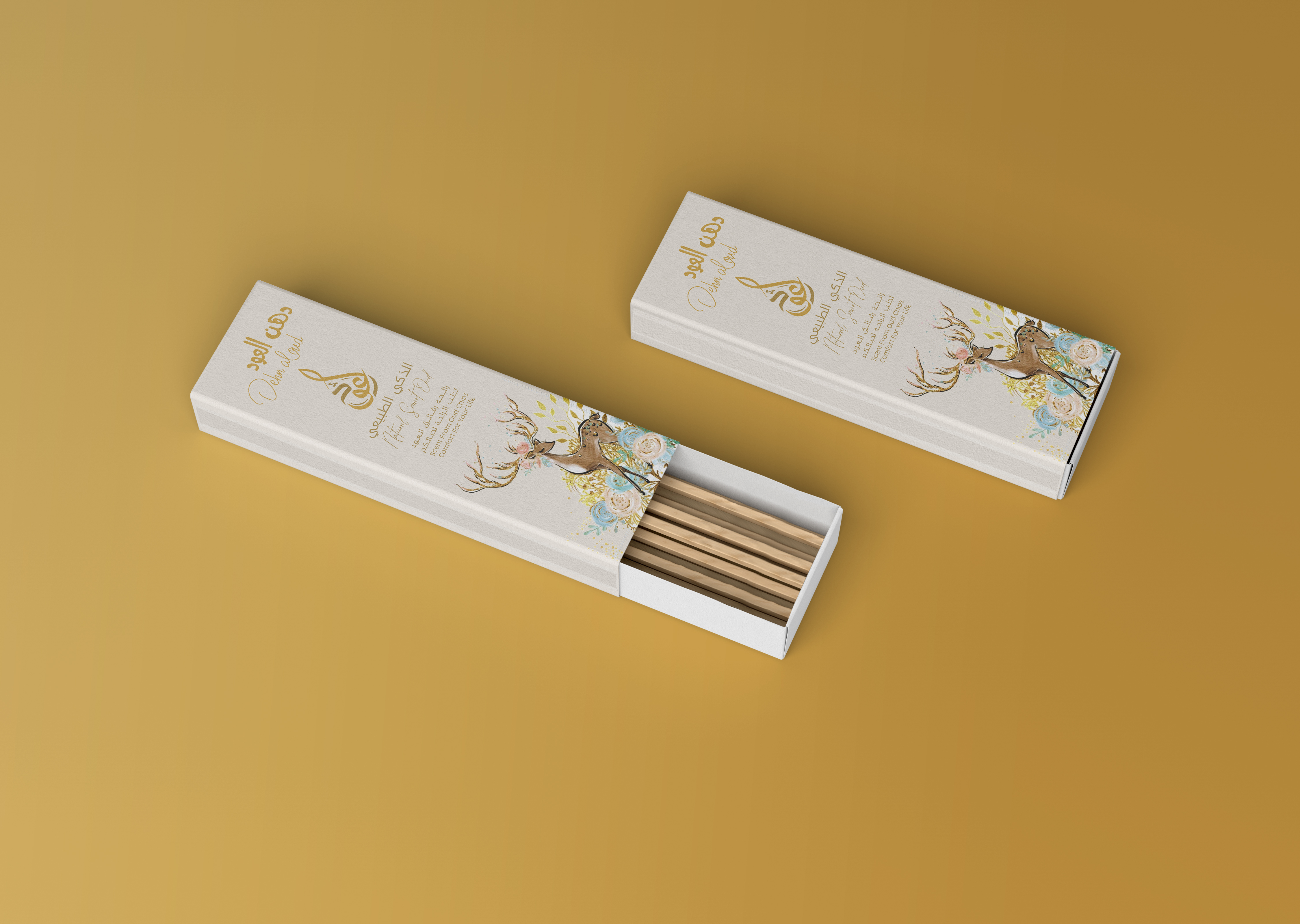Catalogue Sample 2