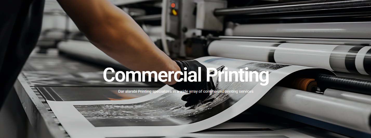 Printing and Packaging